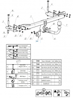 Фаркоп 1242-A Oris на Lada Vesta 2022-, Lada Vesta Cross 2022- без подрезки бампера. Тип шара: A. Нагрузки: 900/75 кг, масса фаркопа 12 кг (без электрики в комплекте) от магазина ФаркопРос